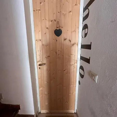 Διαμέρισμα Rifugio Con Cortile